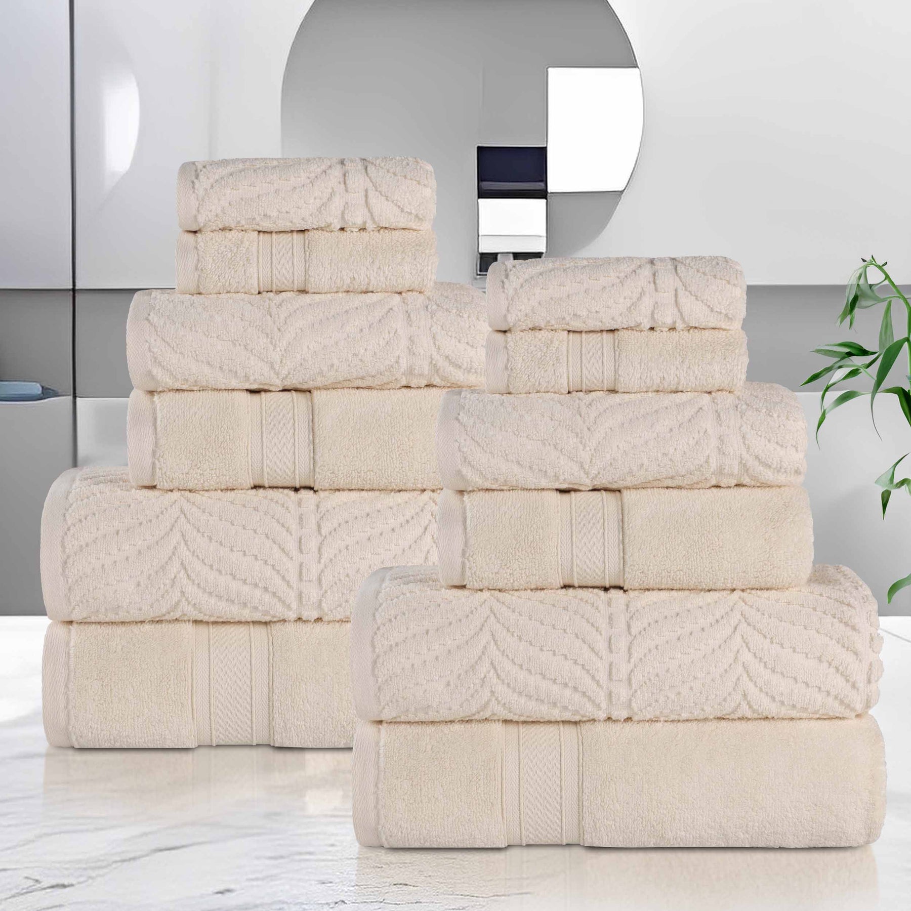 Chevron Zero Twist Solid and Jacquard Soft Cotton 12 Piece Towel Set