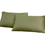 1200 Thread Count Cotton Blend 2 Piece Solid Pillowcase Set