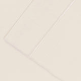 1500 Thread Count Ultra Soft Cotton Marrow Stitch Solid Pillowcase Set