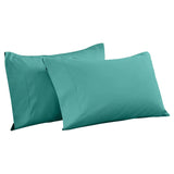 Cotton Blend 600 Thread Count Solid Pillowcase Set of 2