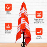 Cabana Stripe Oversized Cotton Beach Towel Set of 2, 4, or 6 Piece