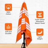 Cabana Stripe Oversized Cotton Beach Towel Set of 2, 4, or 6 Piece