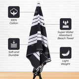 Striped Oversized Cotton Beach Towel Set of 2, 4, or 6 Piece