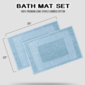 100% Cotton Absorbent Greek Key Border Solid 2 Piece Bath Mat Set
