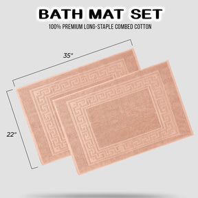 100% Cotton Absorbent Greek Key Border Solid 2 Piece Bath Mat Set