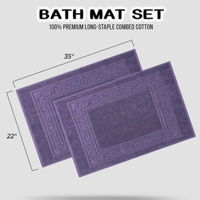 100% Cotton Absorbent Greek Key Border Solid 2 Piece Bath Mat Set