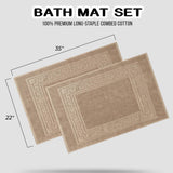 Egyptian Cotton Bath Mat Set of 2 Greek Key Infinity Border