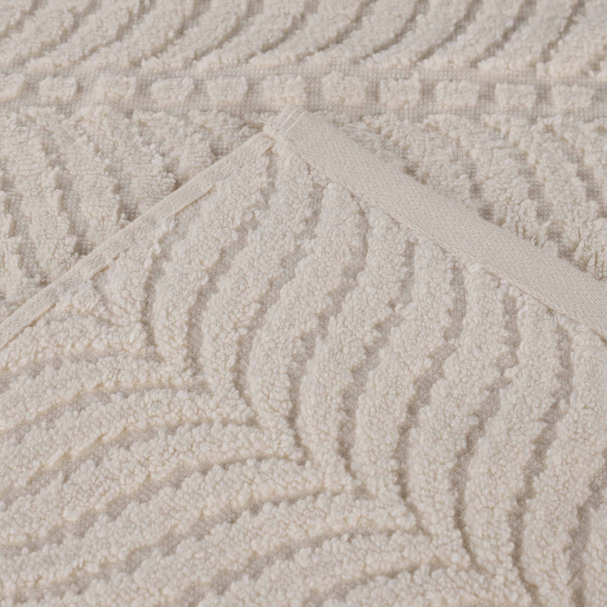Chevron Zero Twist Solid and Jacquard Soft Cotton 6 Piece Towel Set