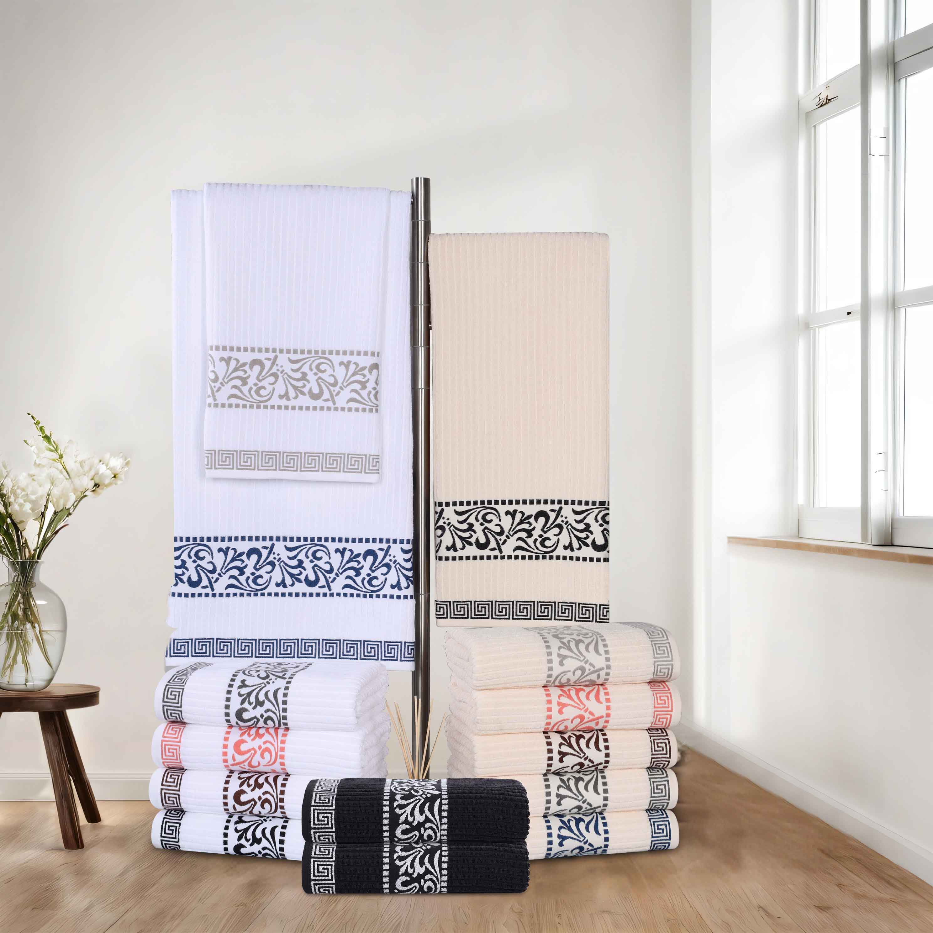 Athens Cotton Medium Weight Floral Greek Key Trim 6 Piece Towel Set
